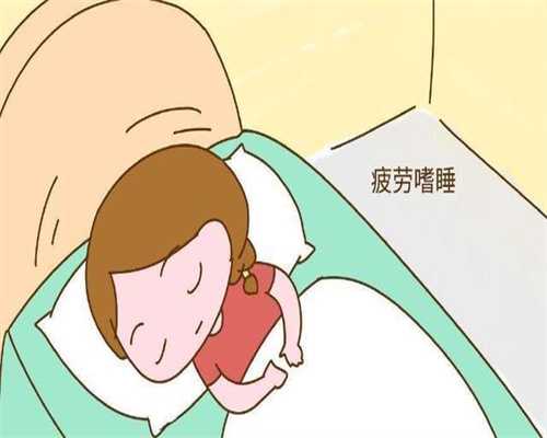 上海供卵医院金贝供卵_孕早期做B超检查，看不见胎心胎芽？孕妇得提高警惕
