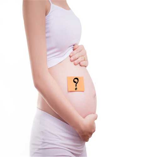 上海有代孕的没有-代试管代孕选择性别多少钱_两岁半宝宝叛逆症状